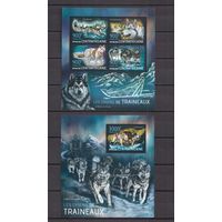 ЦАР 2013 Фауна домашние собаки - 1 лист + 1 блок MNH**