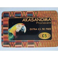 Телефонная карта. Англия