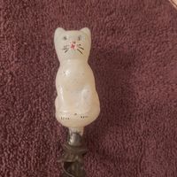 Муренка ,ёлочная игрушка