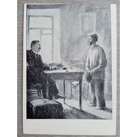 Кукрыниксы. "Злоумышленник" Чехова