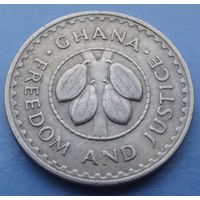 Гана. 10 песев 1967