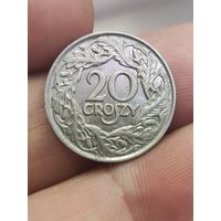 20 грошей 1923