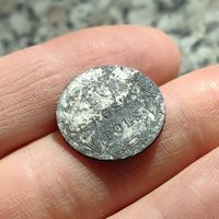 10 грошей 1820