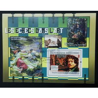 СПОРТ ИЗВЕСТНЫЕ СПОРТСМЕНЫ  ВИДЫ СПОРТА    БЛОК  сто