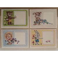 Мини-открытки чистые 4 шт.одним лотом