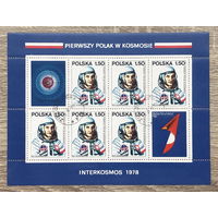 Программа "Интеркосмос": Первый поляк в космосе майор Мирослав Гермашевский 27 июня 1978