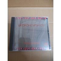 БИОКОНСТРУКТОР "ТАНЦЫ ПО ВИДЕО"  CD 1994  РОССИЯ