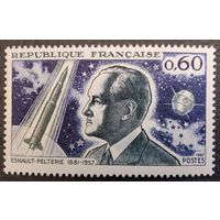 Франция.1967г. Mi1583**. Пионер летной техники Робер Эсно-Пельфери.
