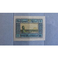 Продажа коллекции с 1 рубля! Почтовые марки Азербайджана.