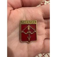 Пирятин ЗНАЧОК С РУБЛЯ