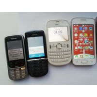 Мобильные телефоны, рабочие