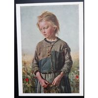 14 открыток из набора Творчество Репина(без обложки) Выпуск 2 1966