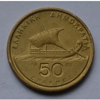 Греция, 50 драхм 1988 г.