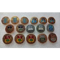 Гербы городов. Значки из серий: Древний герб. Золотое кольцо. Северное ожерелье. Цена указывается за один значок. #-IV-08/2