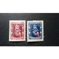 ЮГОСЛАВИЯ\201с\1948. Выставка  кц7евр