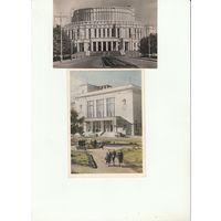 Открытки Минск.