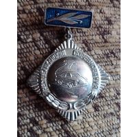 Республиканские  соревнования по автогонкам- 2 место.