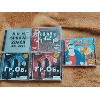 NRM, Сектор Газа, Гражданская Оборона, Красная Плесень