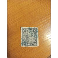 1921 Советская Россия Мих 158у тонкая бумага (2-12)