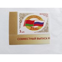 Беларусь 2024