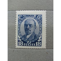 Продажа коллекции с 1 рубля! Чистые почтовые марки СССР