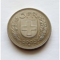 Швейцария 5 франков, 2002