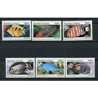 Гвинея - 1997 - Рыбки - [Mi. 1645-1650] - полная серия - 6 марок. MNH.  (Лот 88Gg)-T2P28