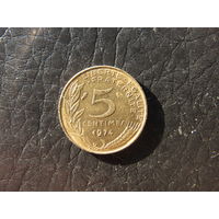 Франция.5 сантимов.1974. С 20 копеек. Распродажа коллекции. Смотрите другие лоты.