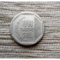 Werty71 Перу 1 соль 2006 без точек