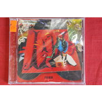 The Grateful Dead - Live/Dead (2001, CD)
