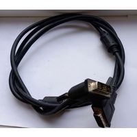 Кабель для монитора DVI-DVI