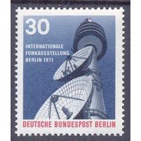 Западный Берлин 1971 связь антенна