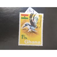 Гана  1967