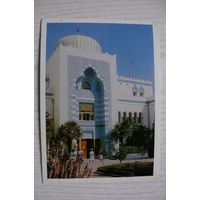 1970; Тюккель В., Южный берег Крыма. Дом отдыха "Красное знамя"; чистая (изд. "Правда").