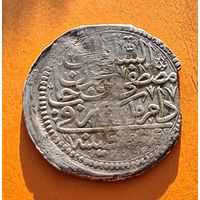 5 куруш османская империя отличное состояние