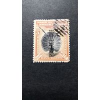 Великобритания. Северное Борнео\395с\ 1897 доплатная зуб.14 фауна надпечатка