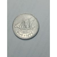 Кувейт 20 филсов 2001 года .