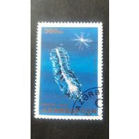 Азербайджан  1995