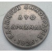 Греция 2 драхмы 1926 7-8-1