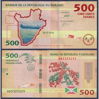 Бурунди, 500 франков 2018, P-50 (AF, крокодил, кофейная ветвь), UNC
