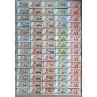 Купюры Банкноты РБ 1992 года цена за все 70 шт.