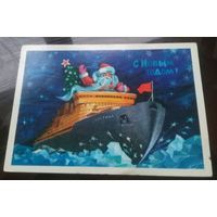 1979 год С.Горлищев С Новым Годом