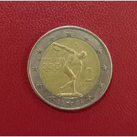 Греция. 2 евро 2004 года. Летние Олимпийские игры. Торг!