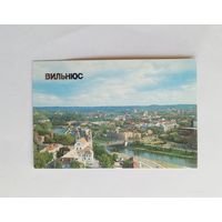 Календарик карманный 1986 год. Вильнюс.