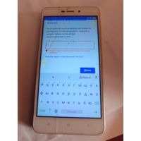 Смартфон Xiaomi Redmi 4A