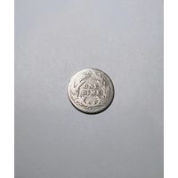 1 дайм США 1909 года.