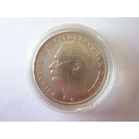 3 марки. Баден. 1914. Серебро. Оригинал