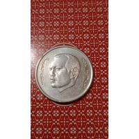 Марокко 1 дирхам 2017