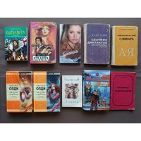 10 бэушных книг для чтения на природе, отдыхе одним лотом за 6 р., см. описание лота (3595)