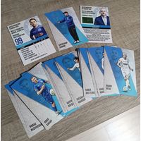 Карточки ФК Динамо Минск 2025